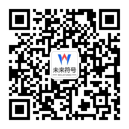 澳门官方赌搏公司_澳门正规赌博十大网站_澳门正规网投平台官方二维码